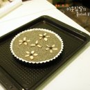 떡꽃을피우다