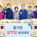 효자실버요양원 이미지