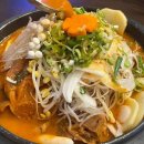 등뼈 감자탕 등갈비 이미지