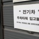 종합전기전자 이미지