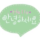 아라 어린이 수영장 이미지