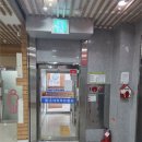 플러스아이미코병원 다이어트약 처방 후기 ㅣ 순천 다이어트
