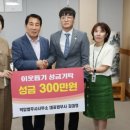 원법무사사무소 케이에스피뉴스