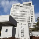 사단법인 새희망씨앗