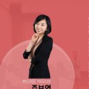 파워포인트 주말반 이미지