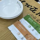 선비꼬마김밥지제점 이미지