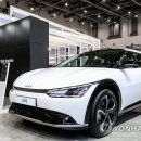 미래환경21 이미지