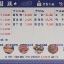 석적참물회 이미지