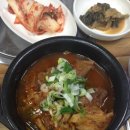 재빼기식당 | 2016.11.8 으니의 당진 맛집 재빼기 식당 후기
