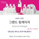 서정헤어샵 이미지