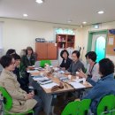 행당2동 주민센터 이미지