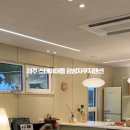 제주스테이머들감성자쿠지펜션