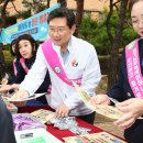 동막초등학교 이미지