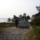 땅끝쉼터 이미지