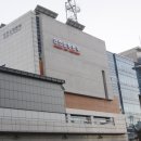 인천영종소방서(공항119안전센터)