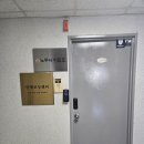 변호사이민호법률사무소