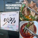 강정골가든 이미지