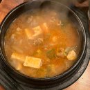 대구 동성로 삼겹살 맛집 머꼬삼겹살 방문후기