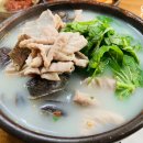 충남식당 이미지