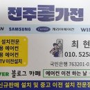 에이치에스시스템 이미지