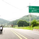 운교천 이미지
