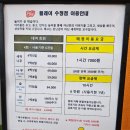 씨유 당진수청타워점 | 당진 레고 대여점 플레이 당진 수청점 아이들이 푹 빠진 창의력 놀이터