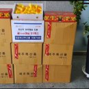 대정축산 이미지