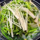 가보리 식당