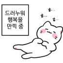 한솔장 이미지