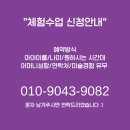 아트앤하트송정미술학원 | 6세,7세 미술수업은 어떻게 할까요 ??_아트앤하트송정미술학원 송정미술학원 송정지구 미술 유치부미술