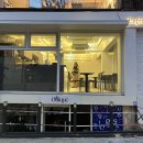 유포리아커피로스터스