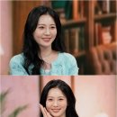 유라이징