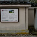 명승부분정비 네이버블로그