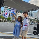 서대문형무소 | 광복 80주년 서대문형무소 방문 후기 광복절 무료입장, 전시관 입장 실패 후기