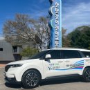 연천군교통약자이동지원센터 이미지