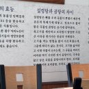 남도인나주곰탕 이미지