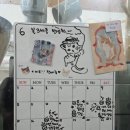 냥다방 이미지