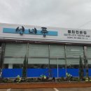 272-2121 이미지