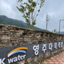 강동로-53 이미지