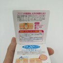 울트라마켓 이미지