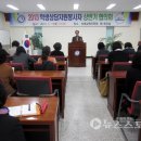 보령교육지원청 이미지