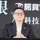 TH메디컬 이미지