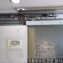 박윤현치과의원 이미지