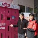 삼성로주유소 이미지