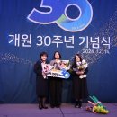 의료법인 담우의료재단 이미지