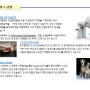 제이원테크 이미지