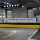 경기도 수원시 팔달구 동말로 이미지