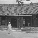 1894년 러시아 공사관, 한성우체사 이미지