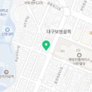 주식회사 구시코리아 네이버블로그