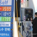 서민주유소 이미지